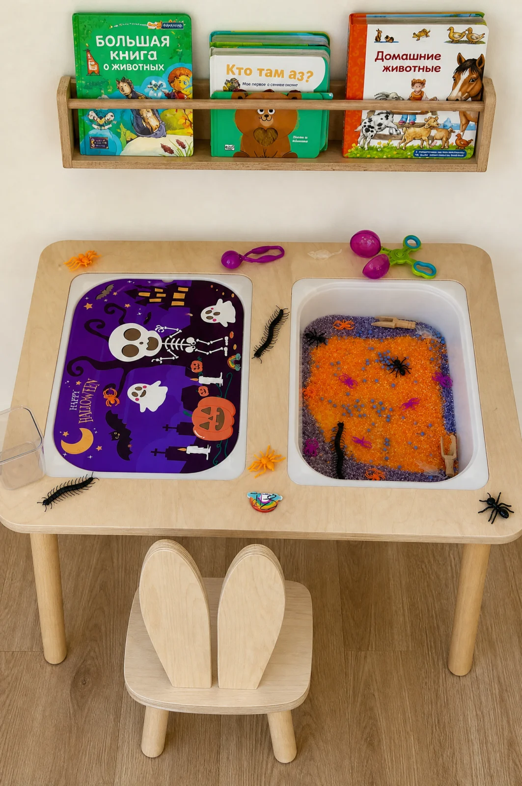 Spooky Halloween Flisat Sensory Table & Book Nook Ideas